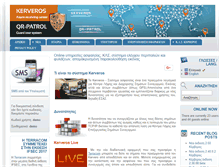 Tablet Screenshot of kerveroslive.com